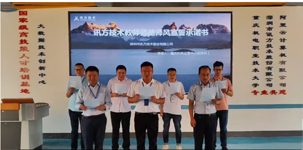 20221028182440_60696 龙八- long8(国际)唯一官方网站