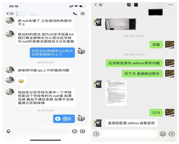 20221028182545_99872 龙八- long8(国际)唯一官方网站