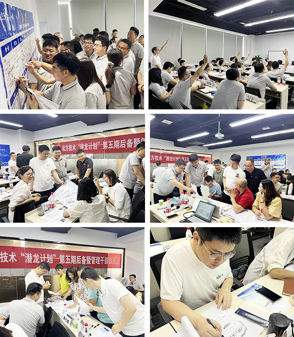 20230908105959_78769 龙八- long8(国际)唯一官方网站