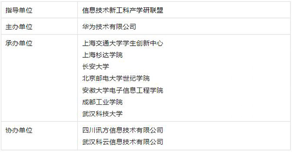 20231121104635_27969 龙八- long8(国际)唯一官方网站