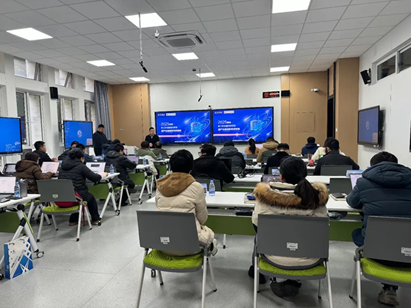 20250115114222_50491 龙八- long8(国际)唯一官方网站
