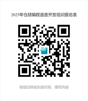 20250613145416_63128 龙八- long8(国际)唯一官方网站