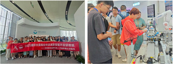 20250731105012_72144 龙八- long8(国际)唯一官方网站