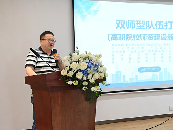 20250731105120_18469 龙八- long8(国际)唯一官方网站