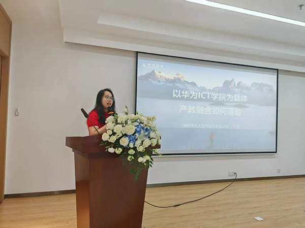 20250731105135_11957 龙八- long8(国际)唯一官方网站