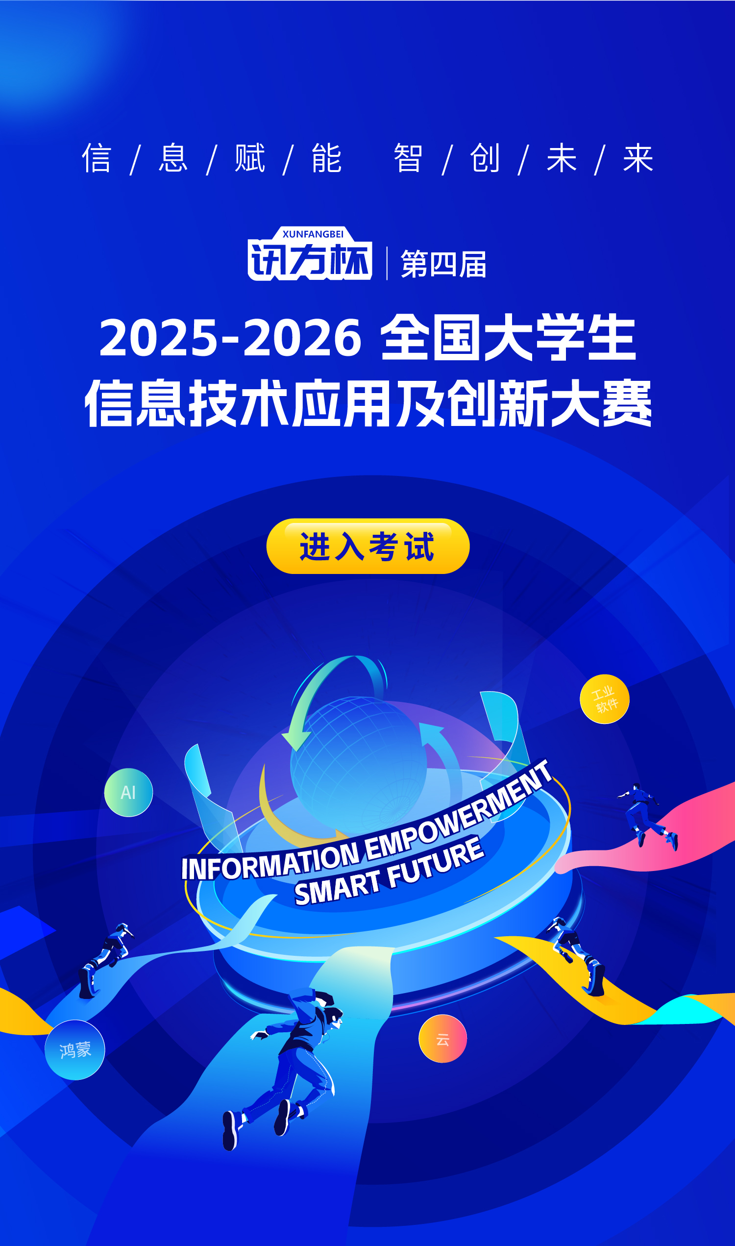 龙八- long8(国际)唯一官方网站