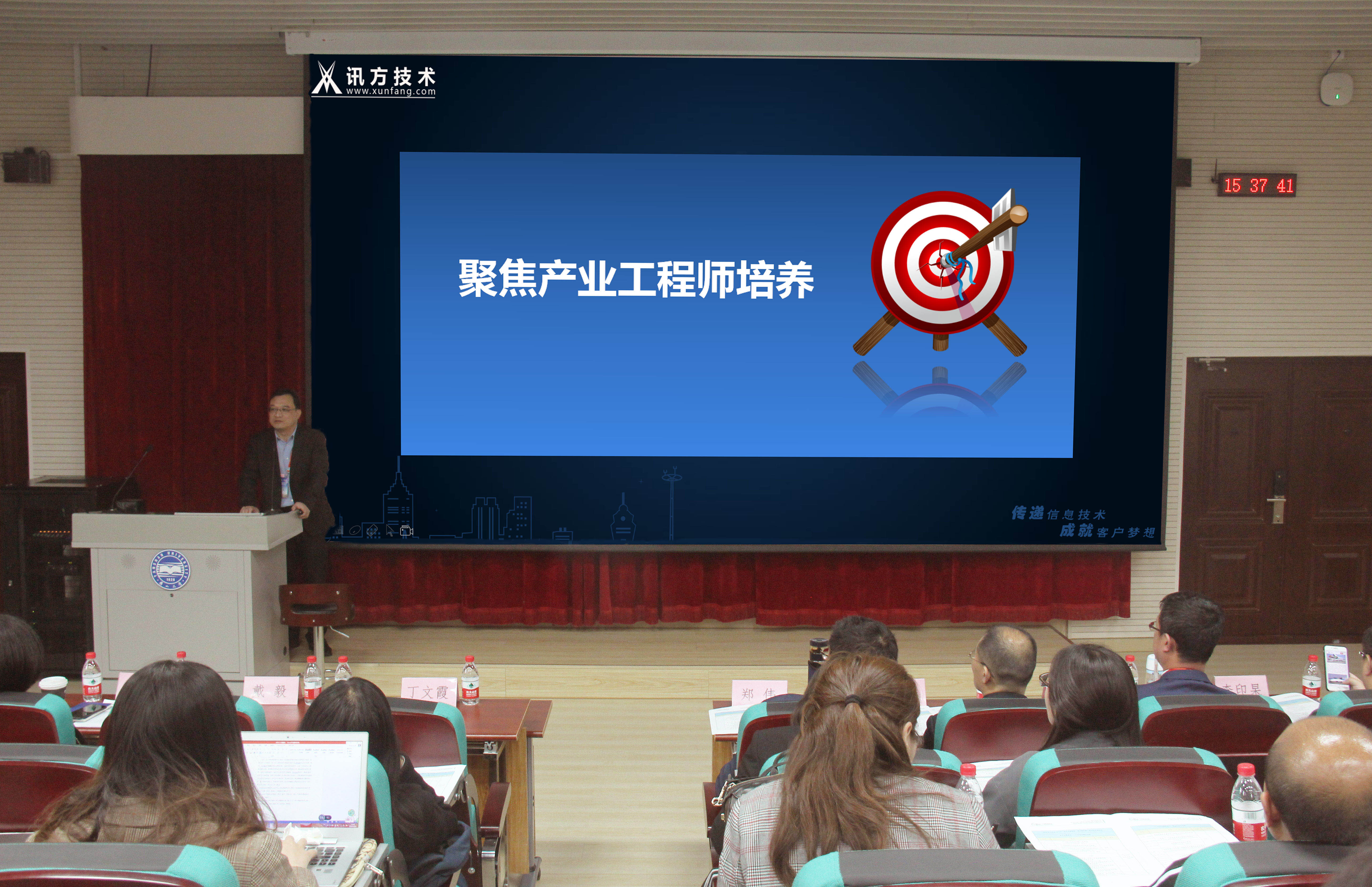 龙八- long8(国际)唯一官方网站