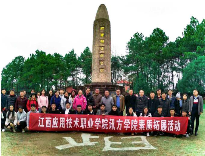 龙八- long8(国际)唯一官方网站