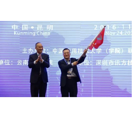 龙八- long8(国际)唯一官方网站