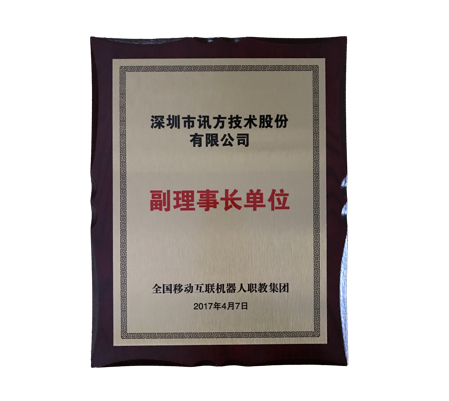 龙八- long8(国际)唯一官方网站