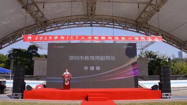 20191112100142_87044 龙八- long8(国际)唯一官方网站