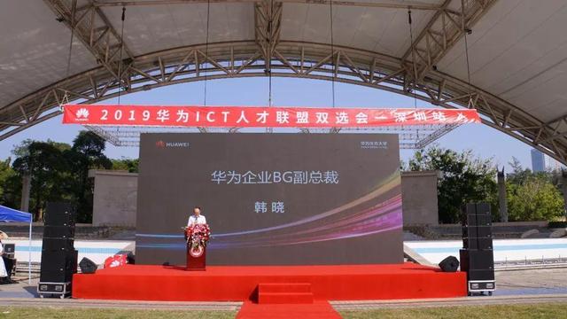 20191112100143_79590 龙八- long8(国际)唯一官方网站