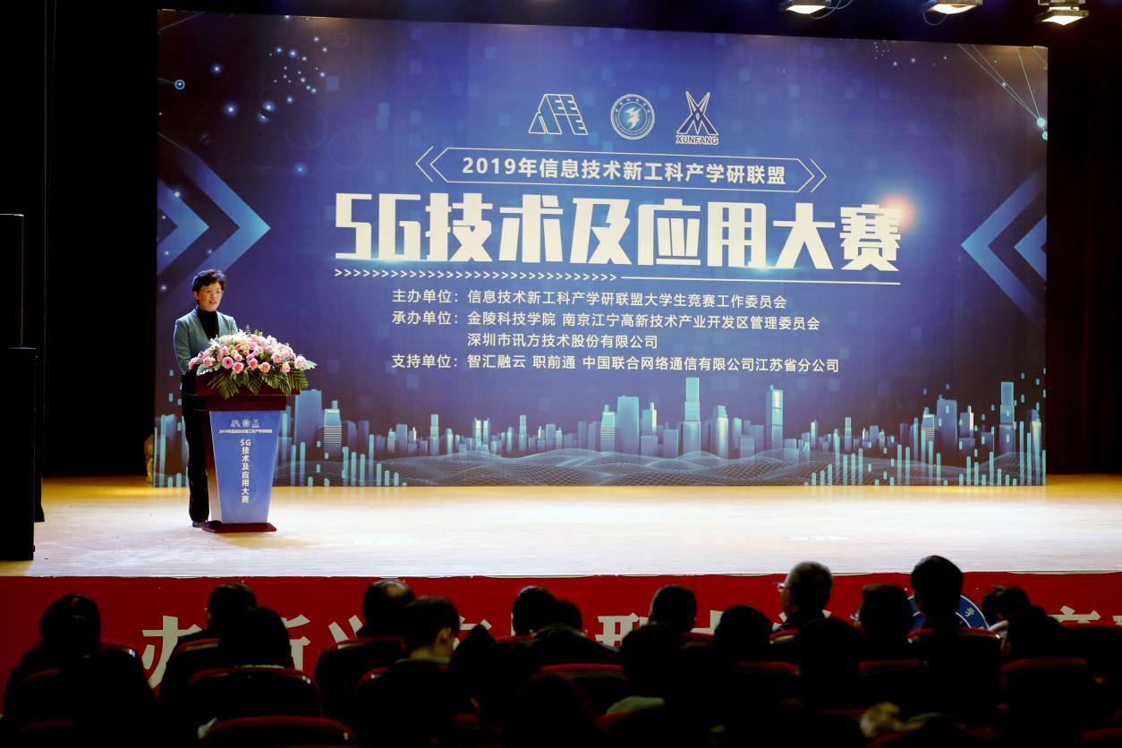 20191210165923_50149 龙八- long8(国际)唯一官方网站