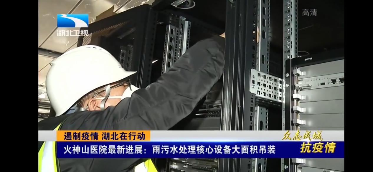 20200213152413_59921 龙八- long8(国际)唯一官方网站