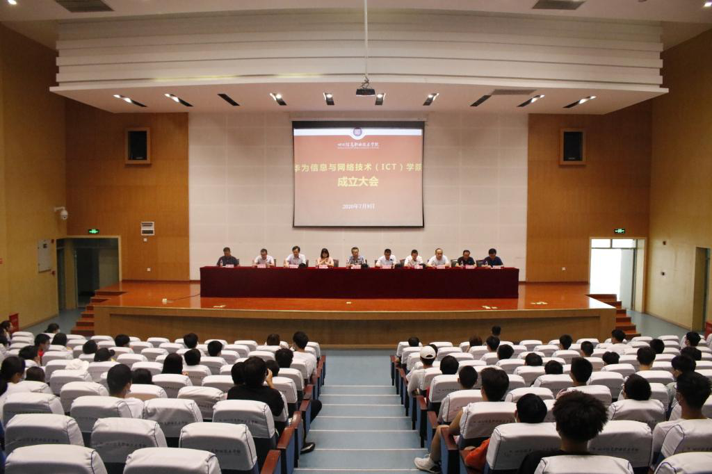 20200717102443_28739 龙八- long8(国际)唯一官方网站