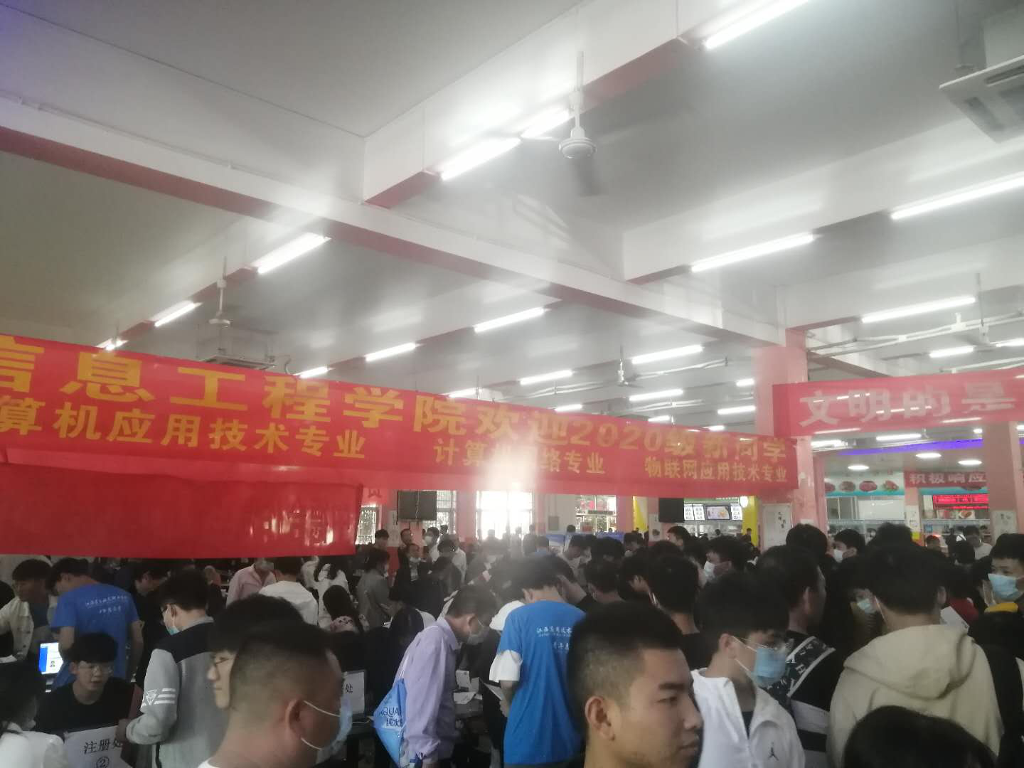 龙八- long8(国际)唯一官方网站