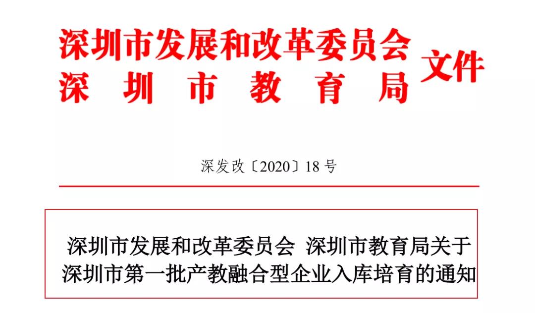20210224175241_71600 龙八- long8(国际)唯一官方网站