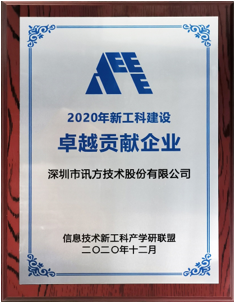龙八- long8(国际)唯一官方网站