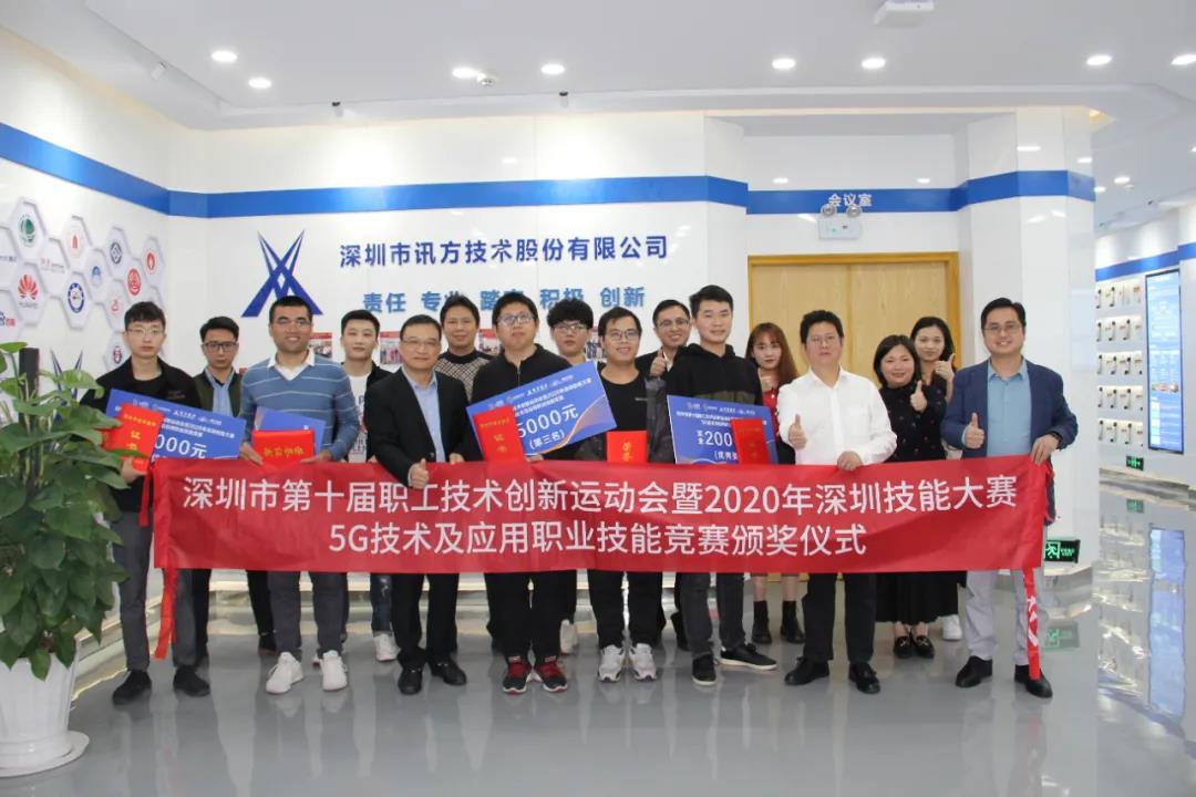 龙八- long8(国际)唯一官方网站