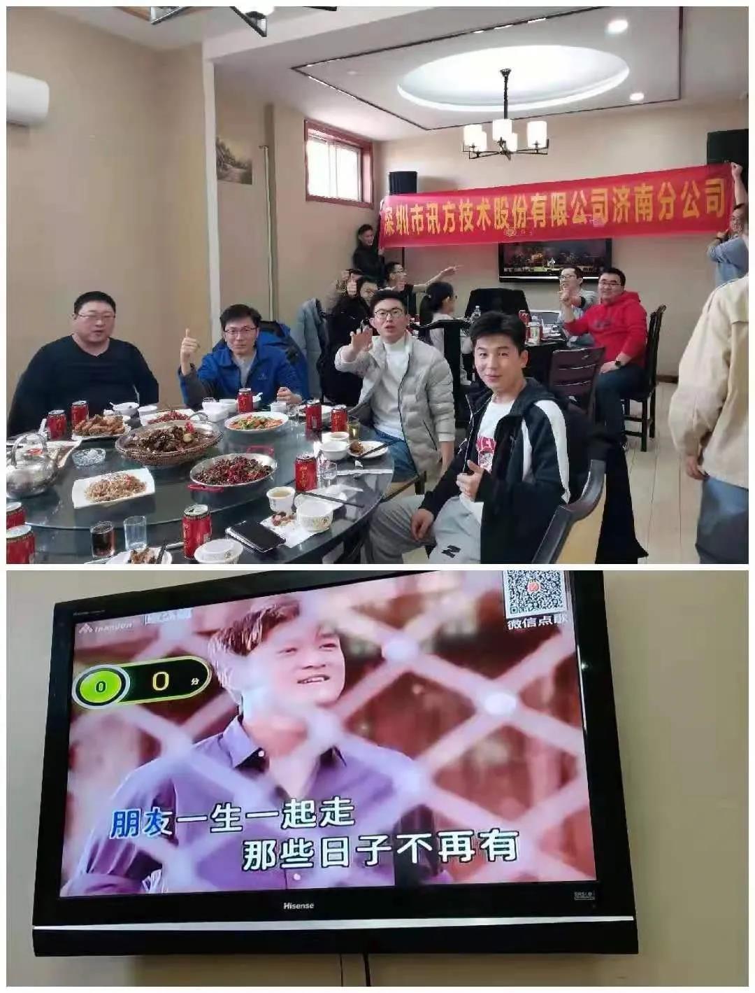 龙八- long8(国际)唯一官方网站