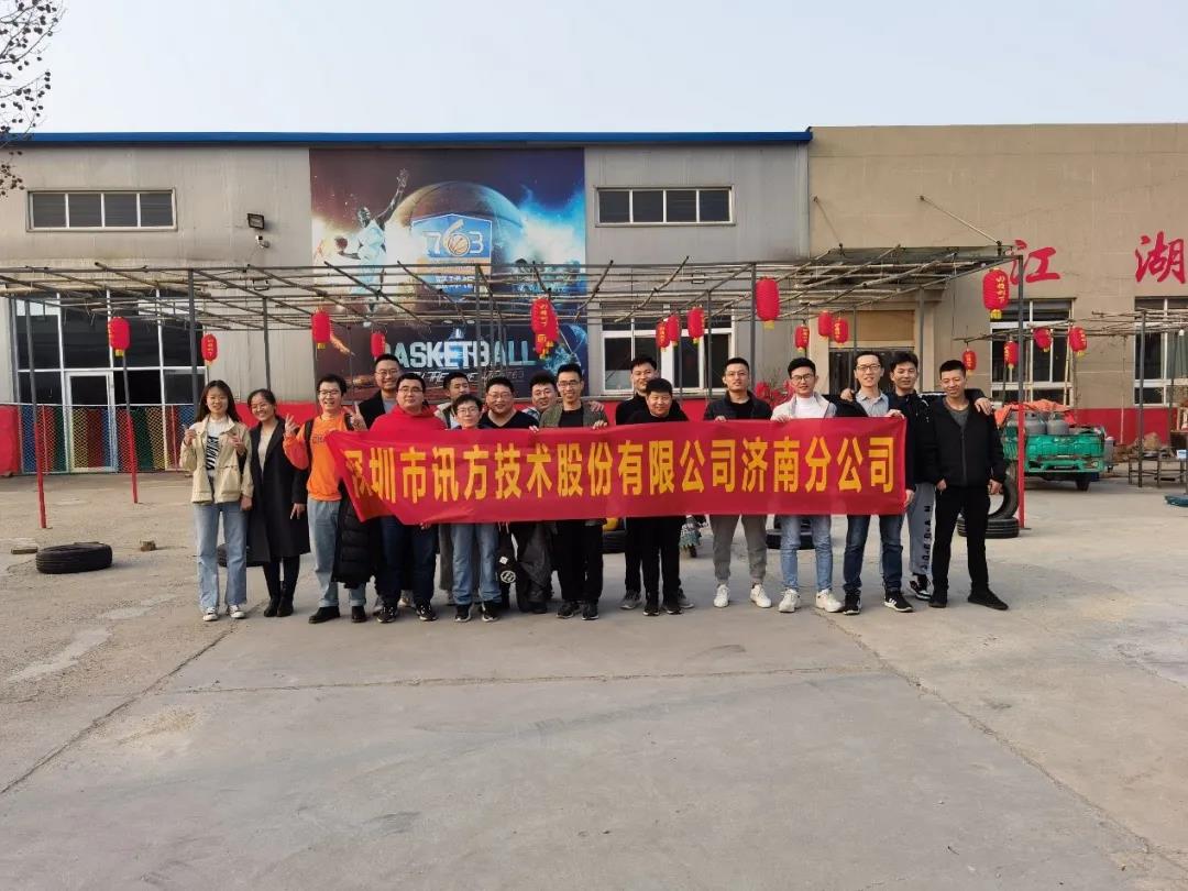 龙八- long8(国际)唯一官方网站