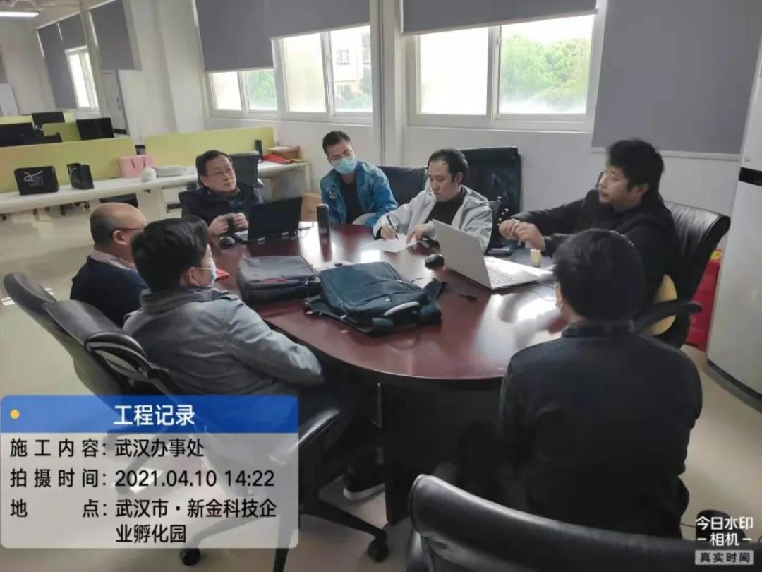 20210416122627_39399 龙八- long8(国际)唯一官方网站