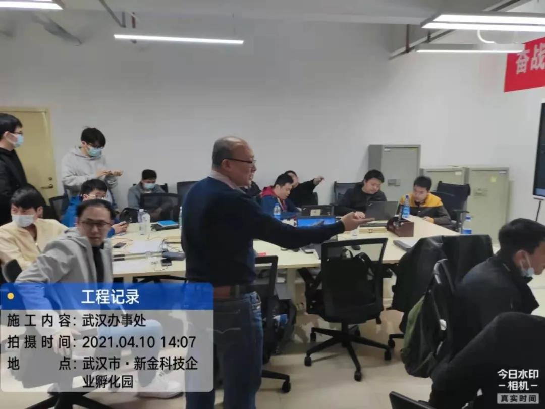 20210416122658_43870 龙八- long8(国际)唯一官方网站
