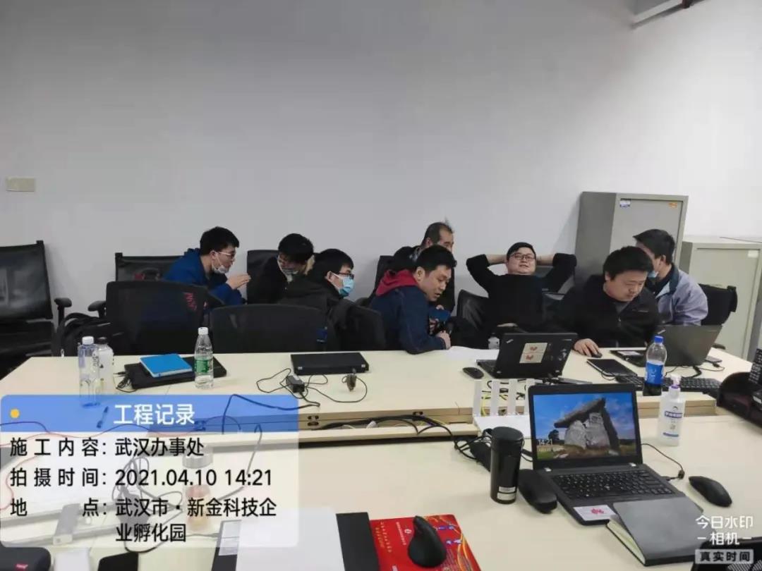 20210416122746_15045 龙八- long8(国际)唯一官方网站
