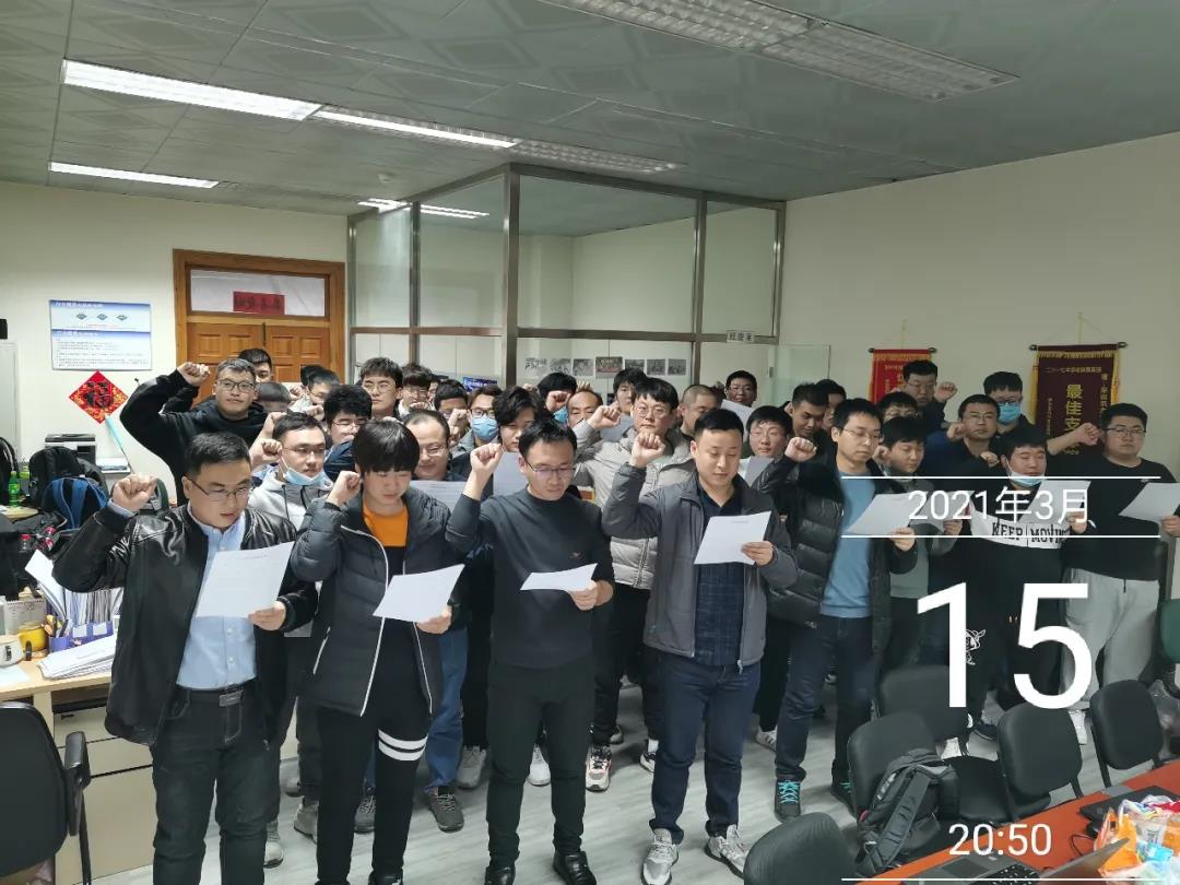 龙八- long8(国际)唯一官方网站