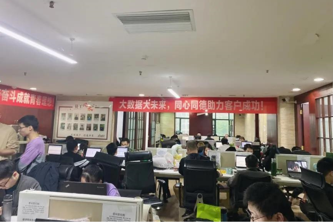 龙八- long8(国际)唯一官方网站