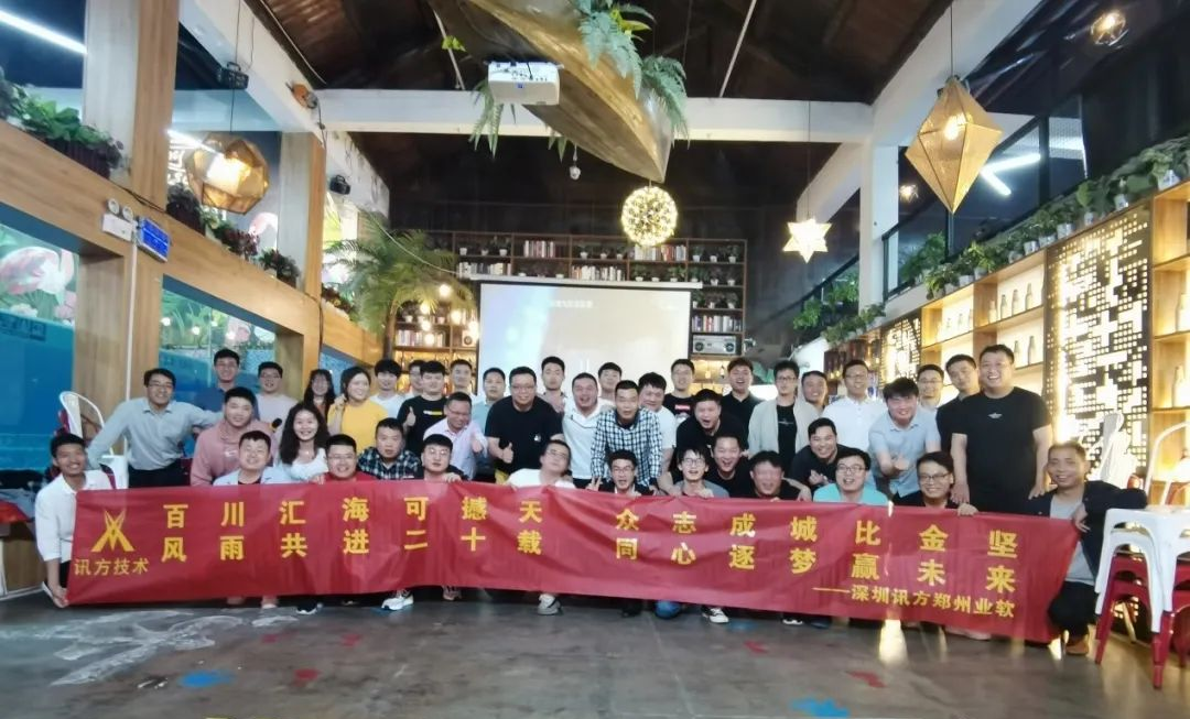 龙八- long8(国际)唯一官方网站