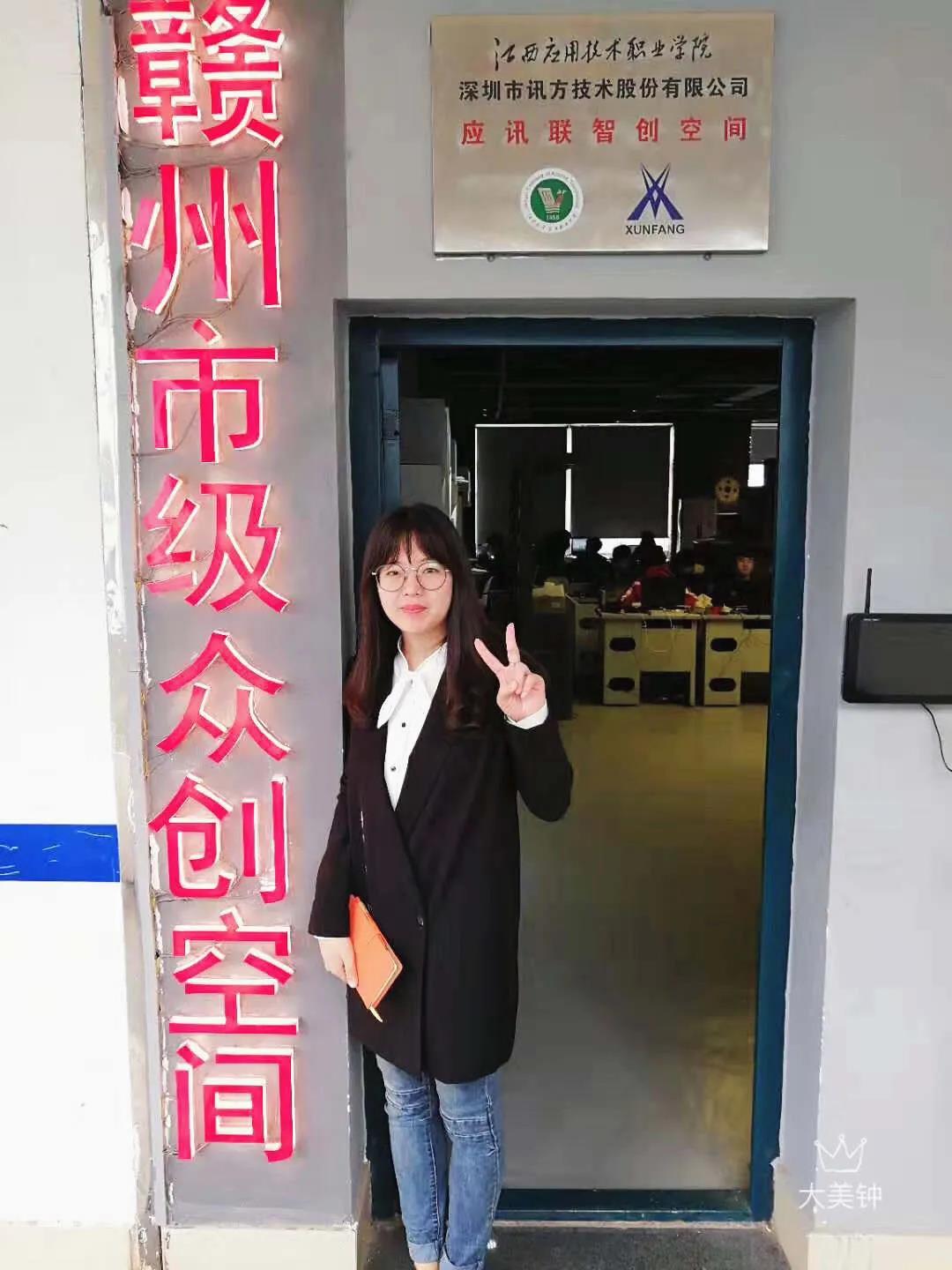 龙八- long8(国际)唯一官方网站