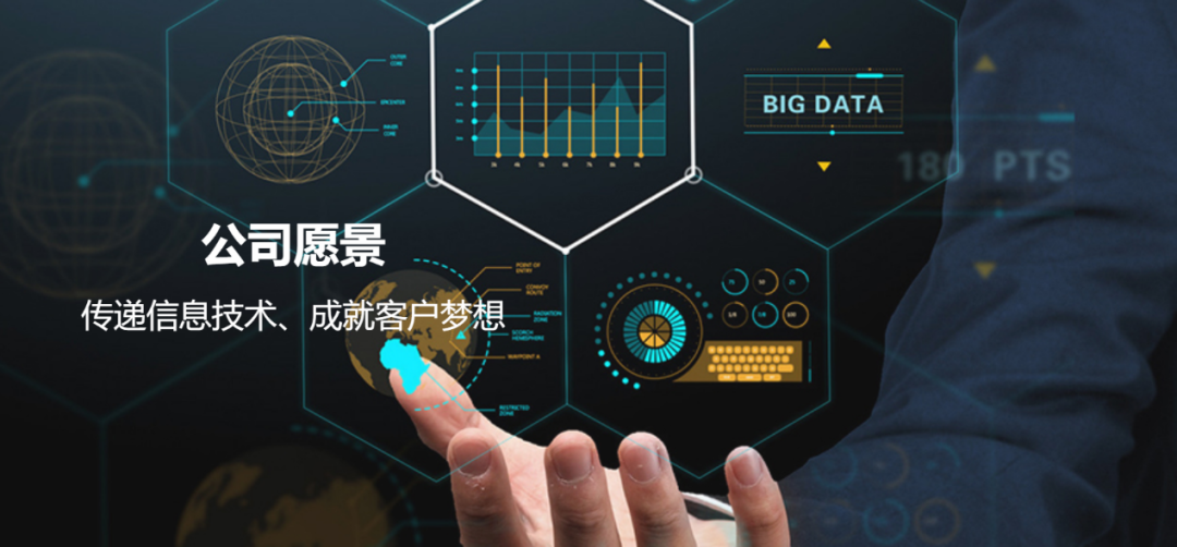 龙八- long8(国际)唯一官方网站