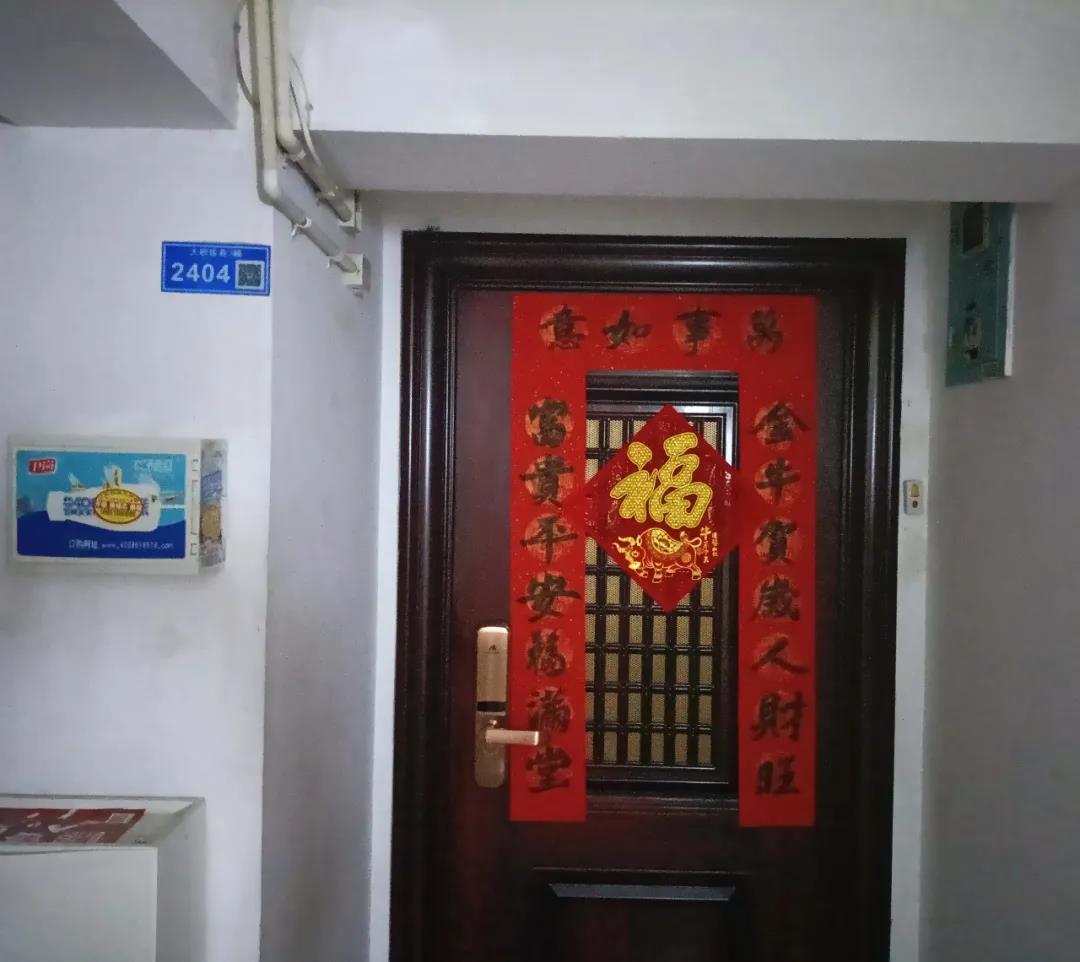 龙八- long8(国际)唯一官方网站