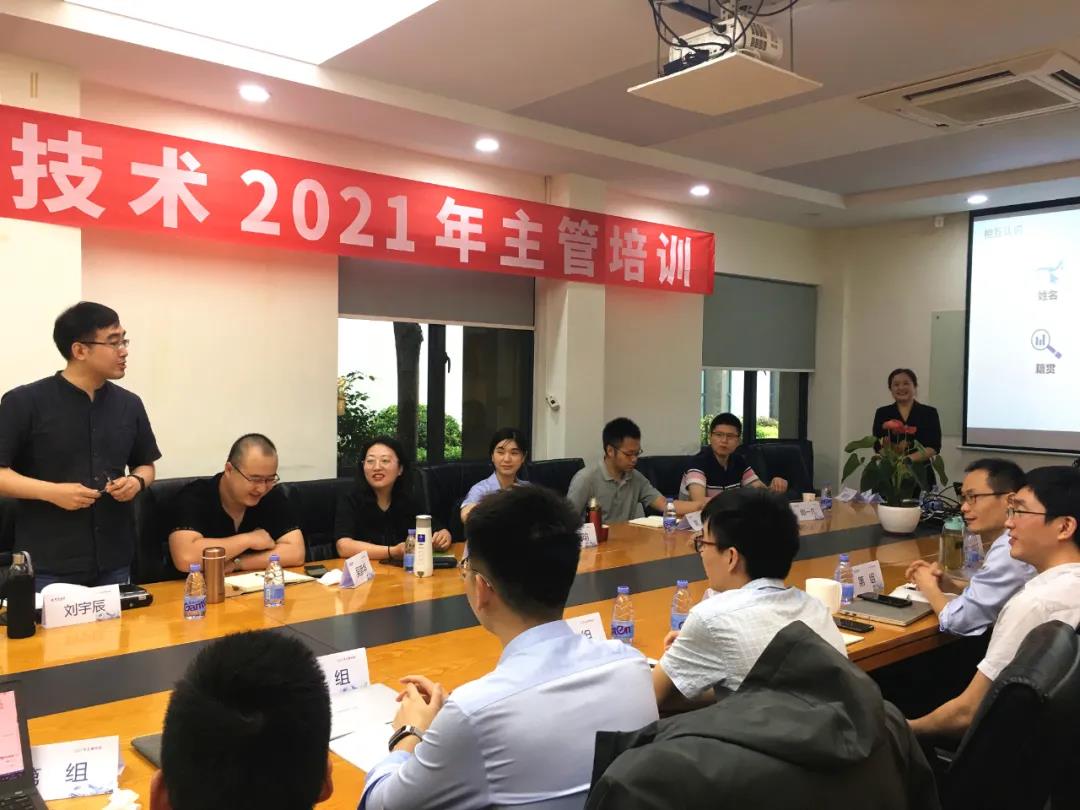 20210615104505_57568 龙八- long8(国际)唯一官方网站