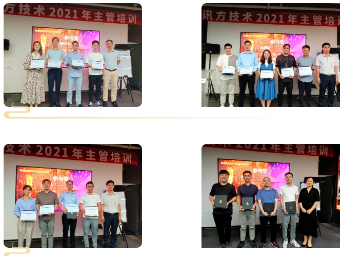 20210615104716_53071 龙八- long8(国际)唯一官方网站