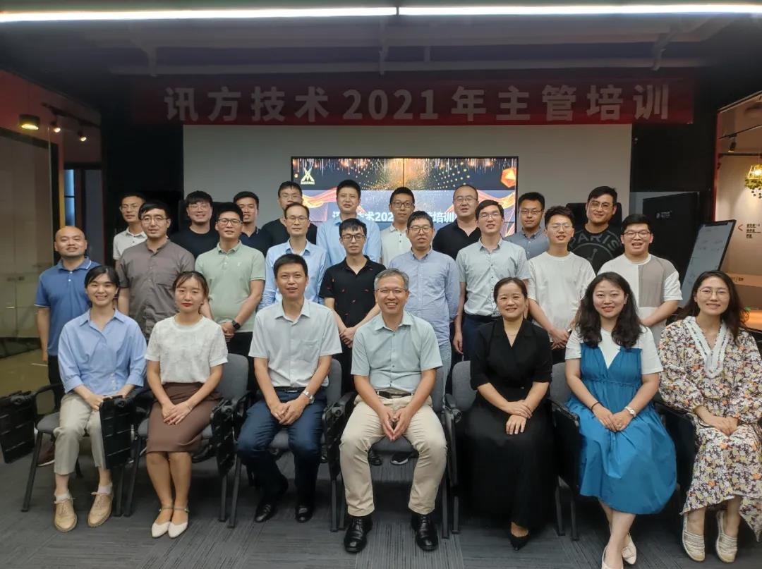 20210615104819_23016 龙八- long8(国际)唯一官方网站
