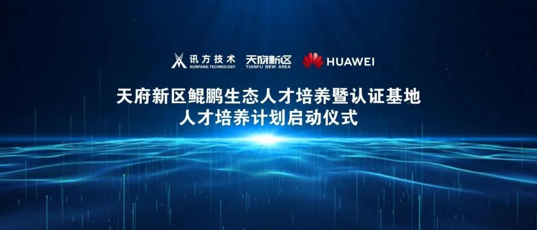 20210616103715_67903 龙八- long8(国际)唯一官方网站