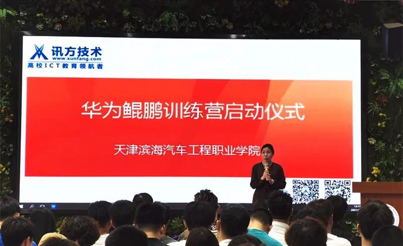 20210617113744_67323 龙八- long8(国际)唯一官方网站