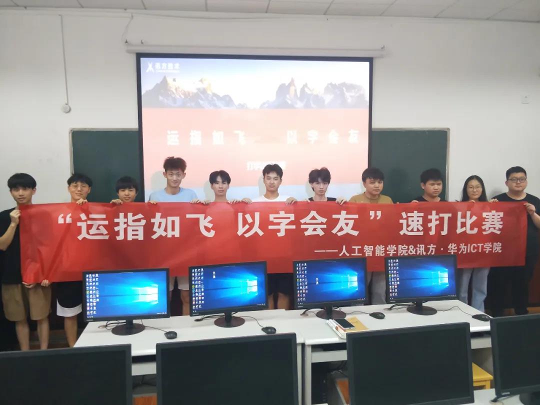 龙八- long8(国际)唯一官方网站