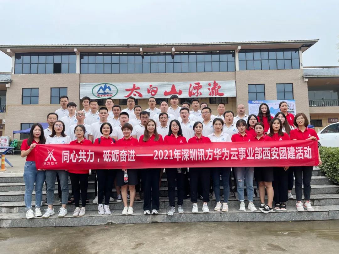 龙八- long8(国际)唯一官方网站