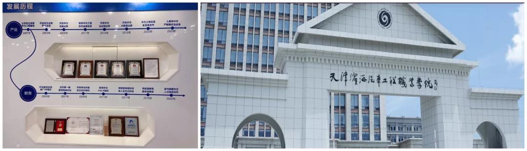20210915102210_75885 龙八- long8(国际)唯一官方网站