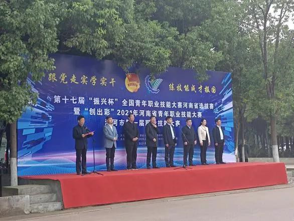龙八- long8(国际)唯一官方网站