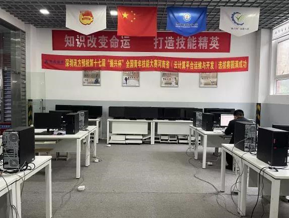 龙八- long8(国际)唯一官方网站