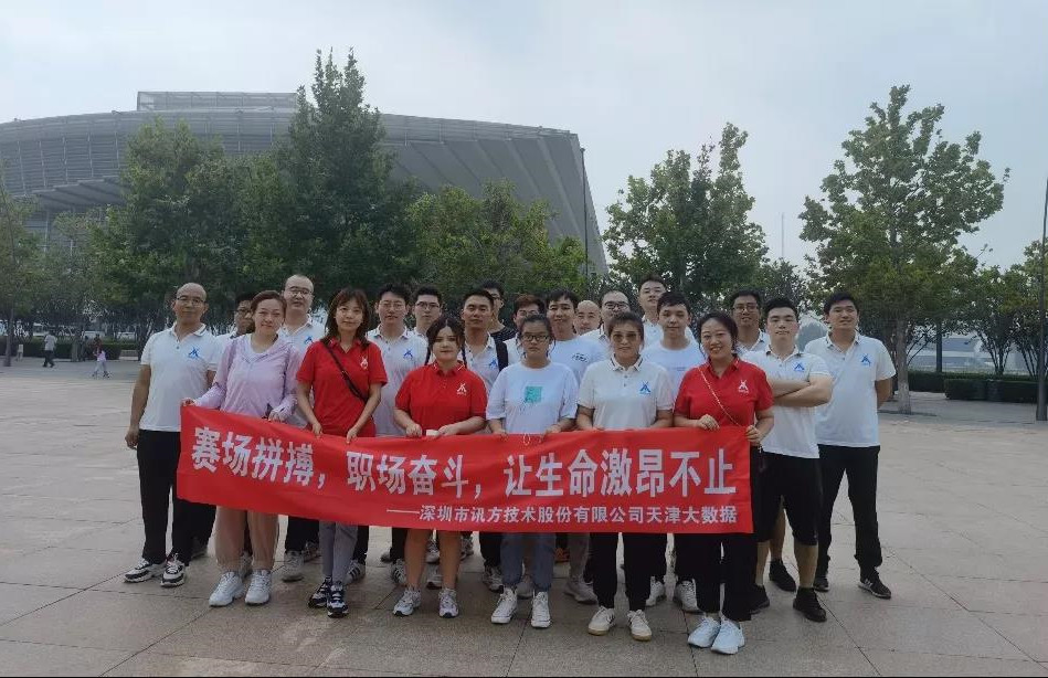 龙八- long8(国际)唯一官方网站