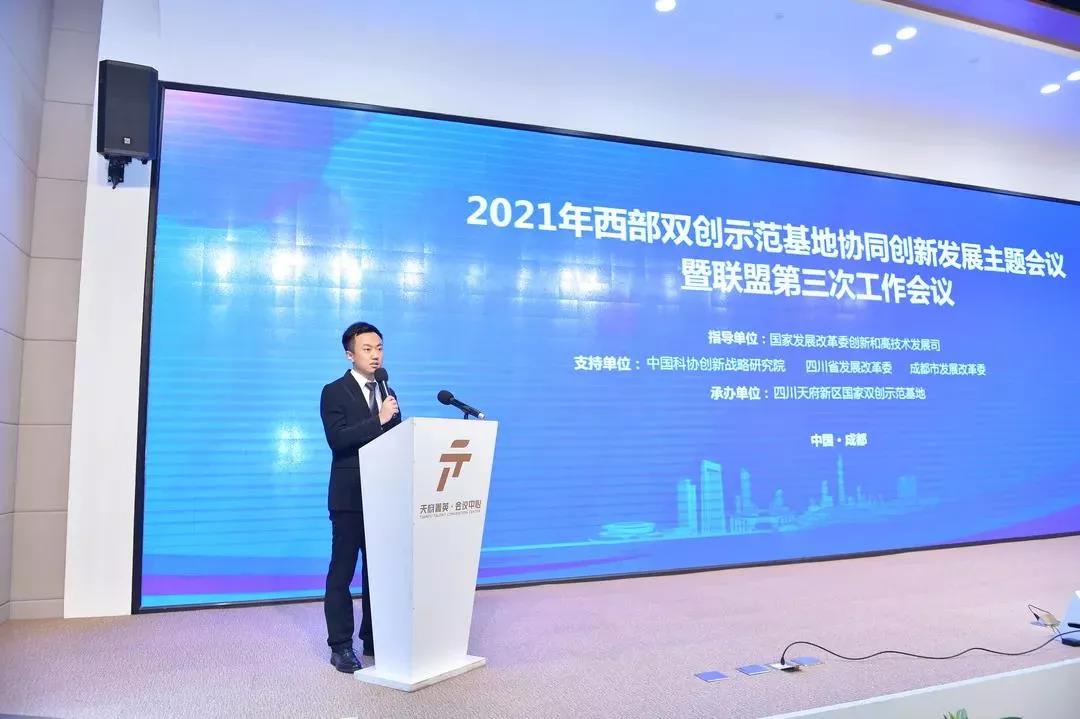 20211028165440_17344 龙八- long8(国际)唯一官方网站