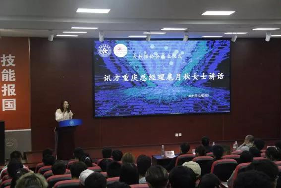 龙八- long8(国际)唯一官方网站