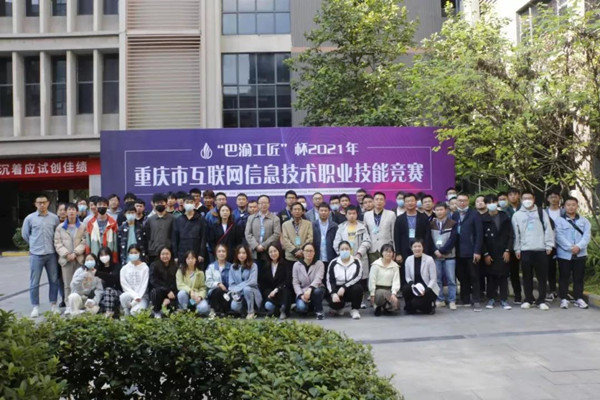 龙八- long8(国际)唯一官方网站