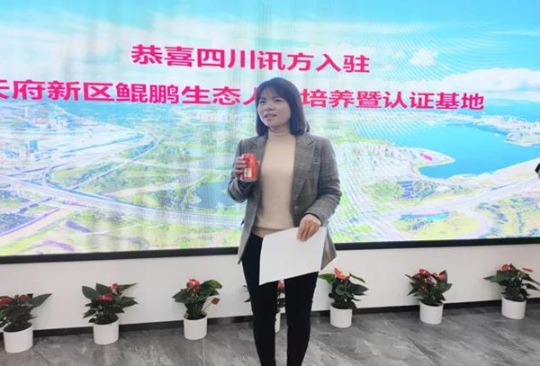 龙八- long8(国际)唯一官方网站