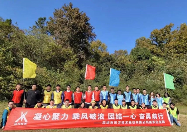 龙八- long8(国际)唯一官方网站